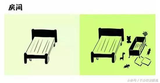 生了孩子怎么恢复少女感,生了孩子又怎样是哪首歌的歌词