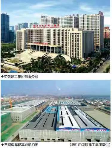 传承工匠精神中铁建工集团：争当青城地铁建设“骑兵”