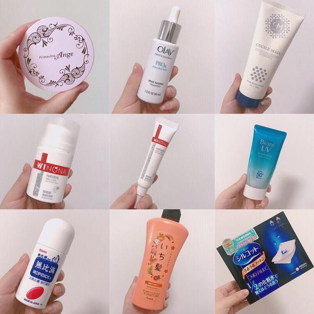 新手必看的100个干货,学生党必买的10件好物