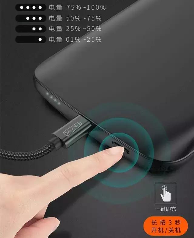 超薄手机壳充电宝推荐,新款手机壳充电宝