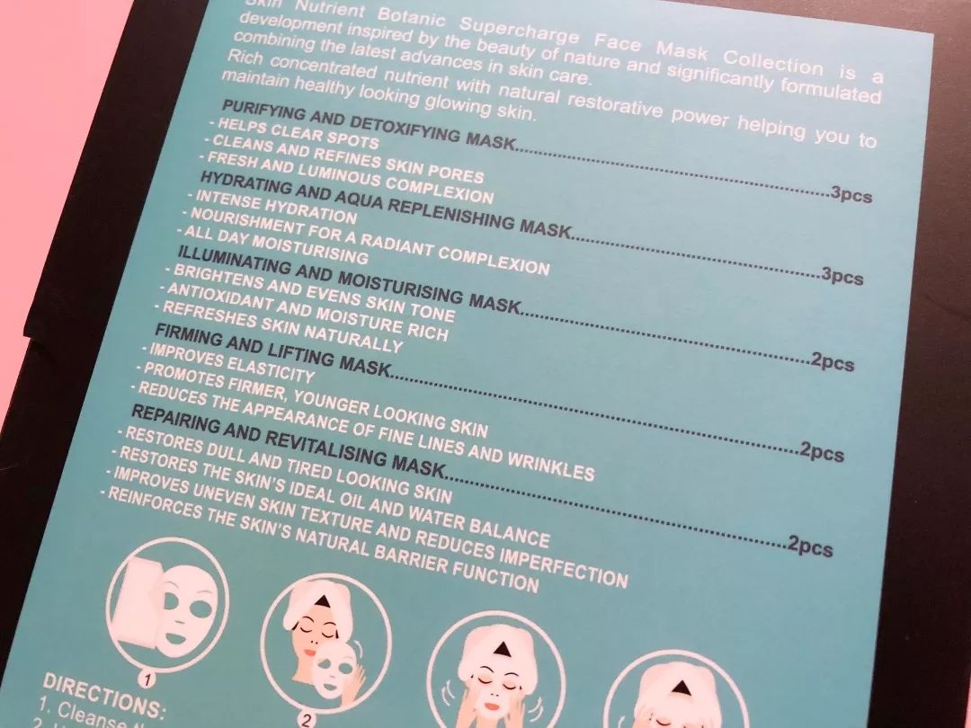 充电10分钟，水嫩一整天！这盒澳洲“断货王”面膜也太好用了吧！