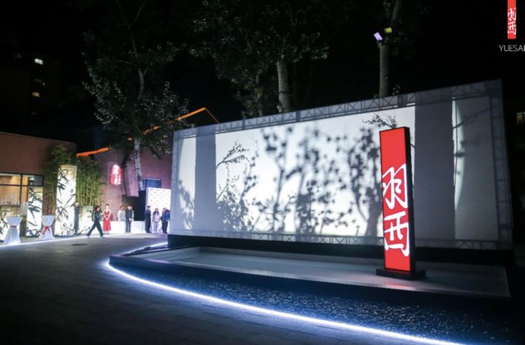 羽西跟欧莱雅哪一种比较好,羽西和欧莱雅关系