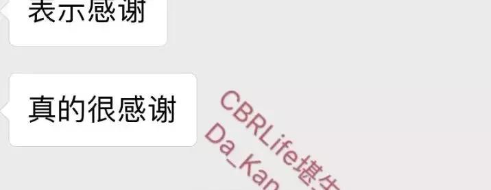 中国女留学生霸凌同学,中国女留学生韩国遇霸凌