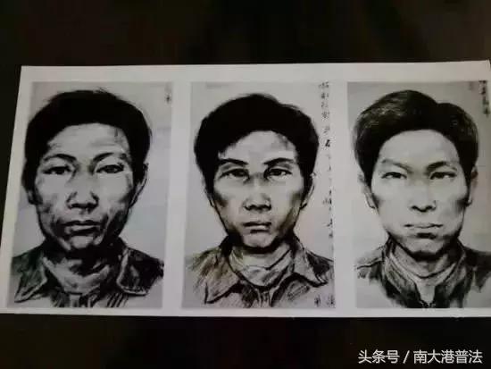 刑侦界的神笔马良,刑侦界神笔马良