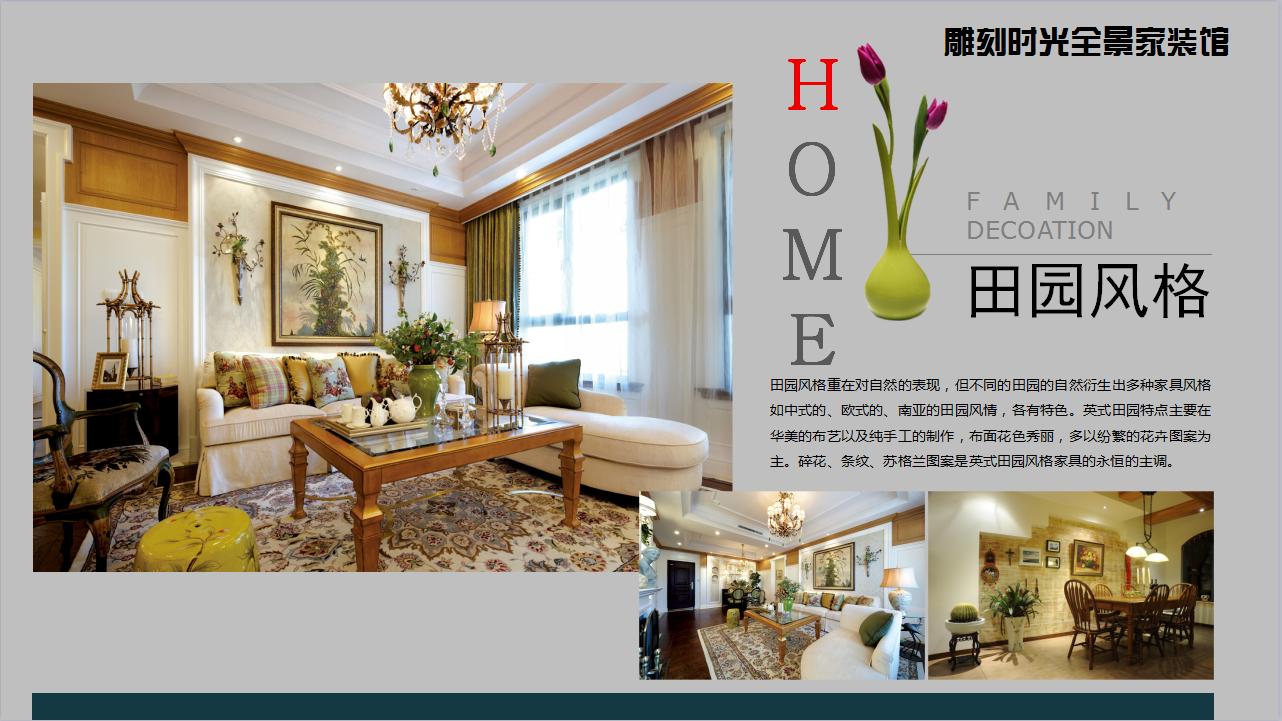 装修除苯最佳方法,怎么除装修中的苯污染