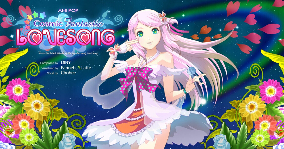 dj音乐游戏推荐手游,djmax手游