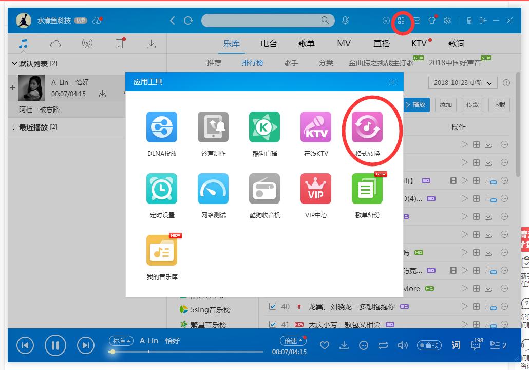 nero刻录车载cd,车载cd光盘怎么刻录