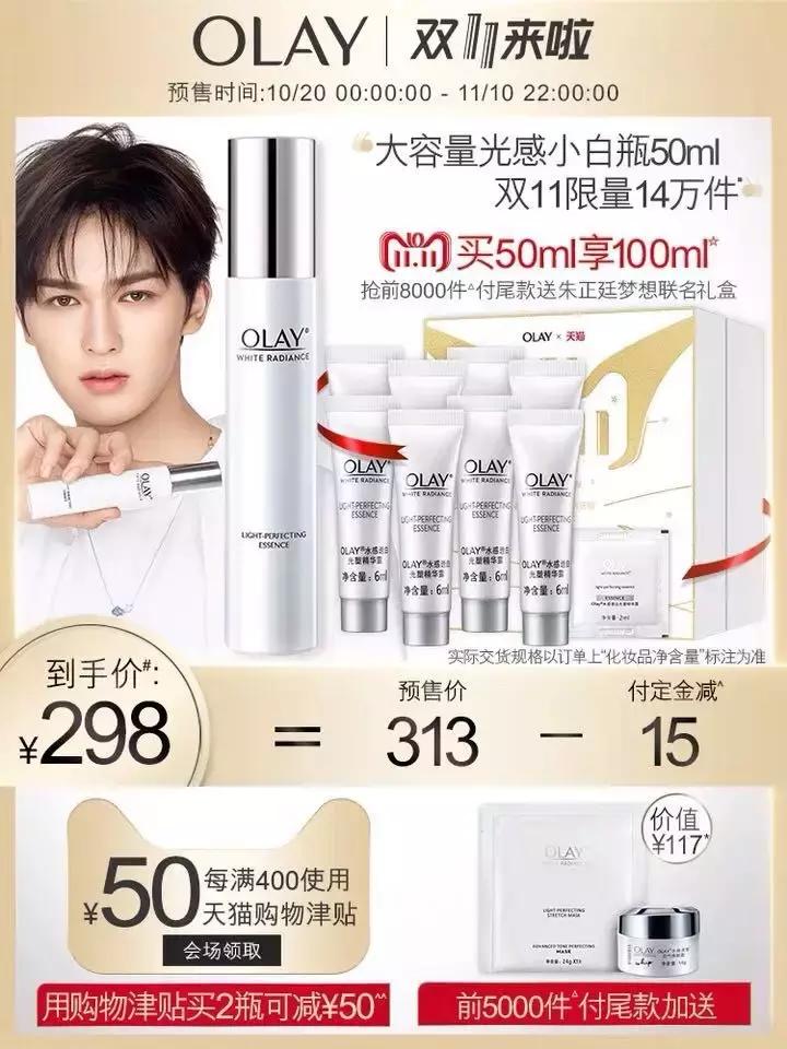 迟到的618好物,迟到的好物推荐