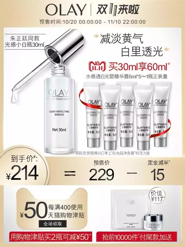 迟到的618好物,迟到的好物推荐