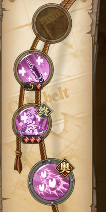 乔巴技能加点燃烧意志,新世界乔巴哪个技能给队友回血