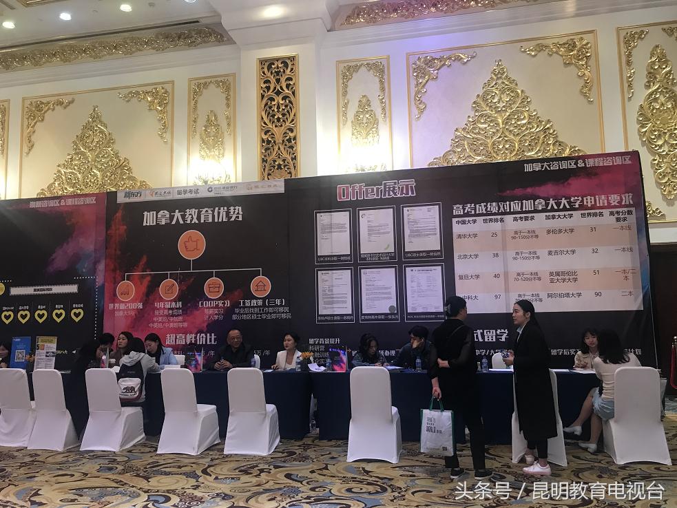 聚焦三力哪三力,聚焦三力提升