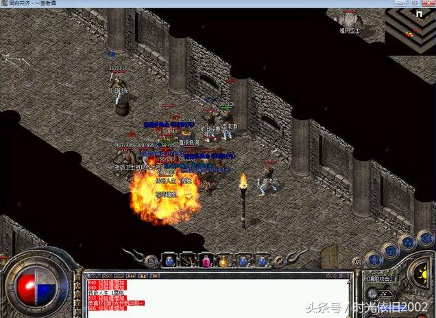 传奇手游170复古版本金币版,传奇手游170复古版本