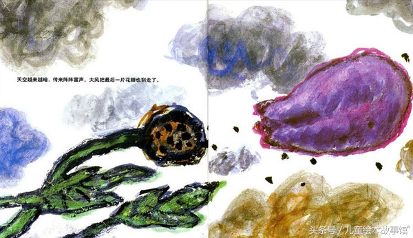 彩虹色的花绘本故事家长心得,彩虹色的花绘本故事制作