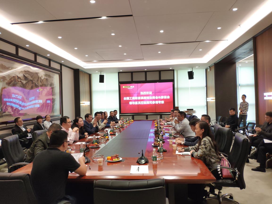 鍏ㄥ眿瀹氬埗瀹跺叿宸ュ巶娲诲姩,鍏ㄥ眿瀹氬埗瀹跺眳宸ュ巶娲诲姩