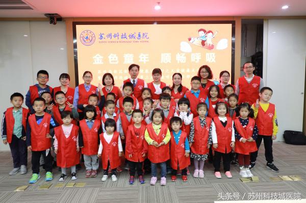 鑻忓窞鍎跨鍝枠,鑻忓窞鍎跨鍝枠