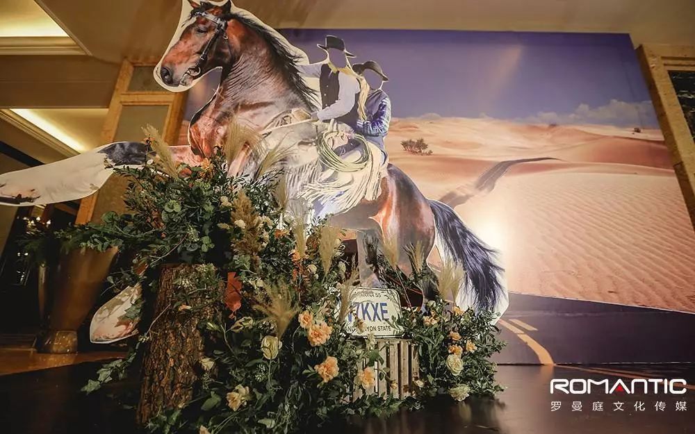 公司年会上说什么好,公司年会你们参加吗