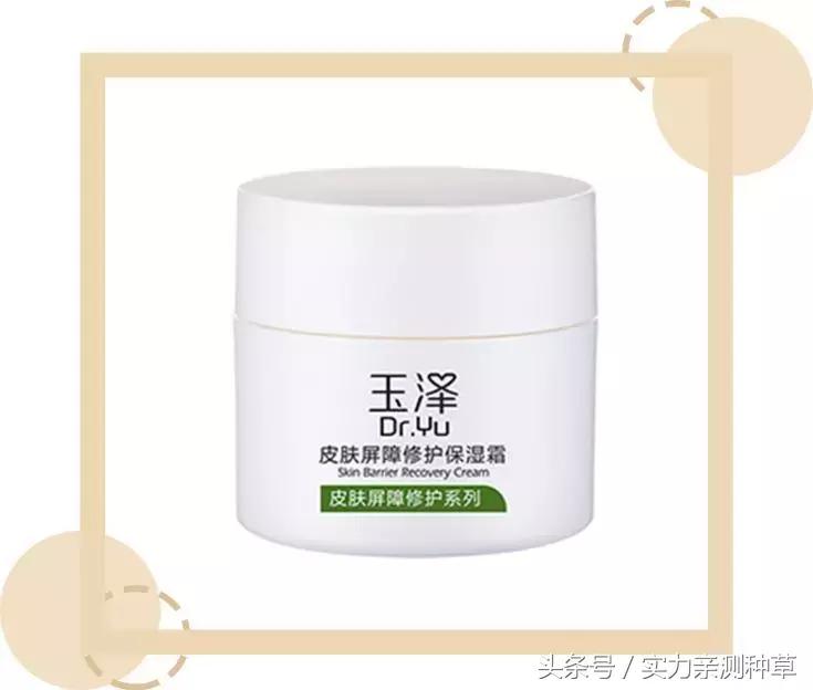 省钱好用护肤套装火爆,帮你省钱教你如何正确护肤