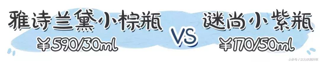 省钱好用护肤套装火爆,帮你省钱教你如何正确护肤