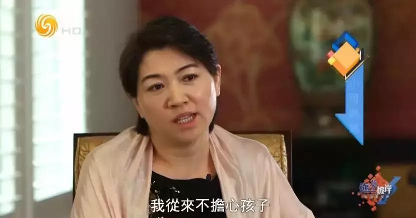 中国富二代在国外留学,富二代出国留学现状