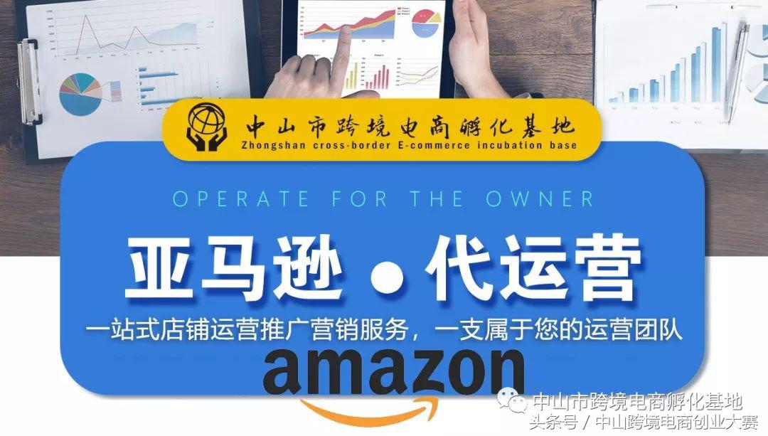 阿里国际站升级外贸服务,阿里巴巴国际站如何优化店铺