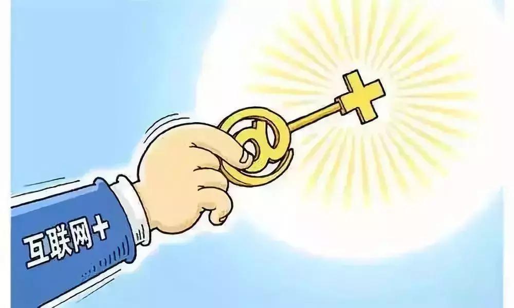 520批发网批发什么东西,520批发网怎么入驻