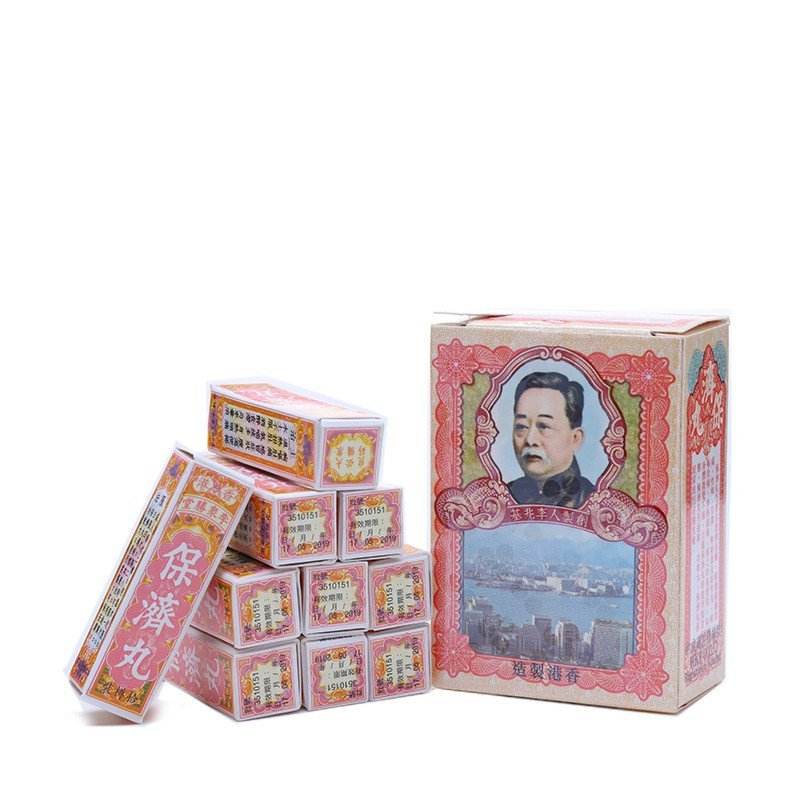 赴港必买的药品,马来西亚药品必买清单