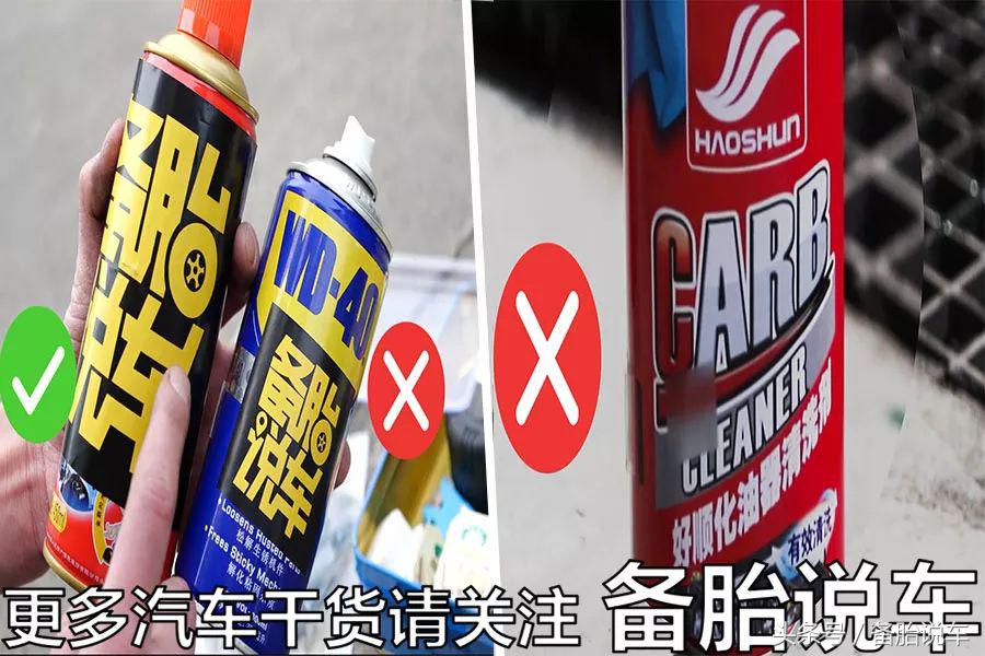 自己动手清洗节气门大众,清洗汽车节气门一般4s多少钱