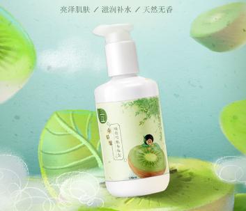 好用的身体乳推荐不会长毛,好用的身体乳推荐去鸡皮