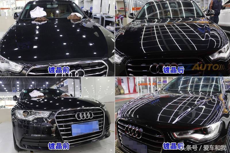 汽车封釉和镀晶哪个打蜡更好,车打蜡封釉镀膜镀晶哪个好