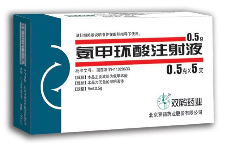 云南白药的牙膏能一直用吗,云南白药牙膏用着牙黄吗