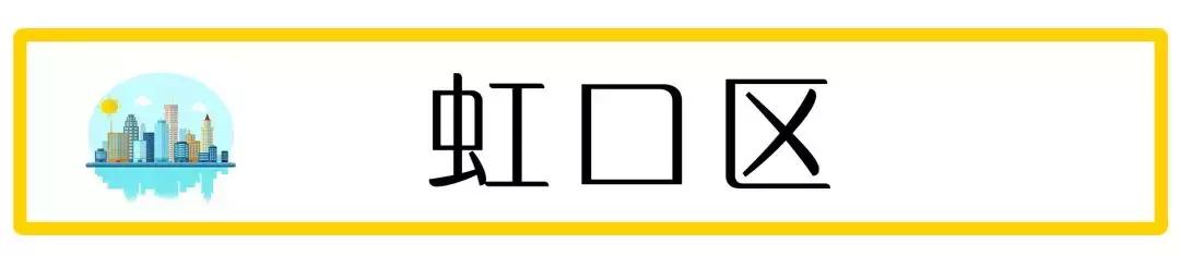 上海最新二手房房价是涨还是跌,上海二手房房价2019年降多少