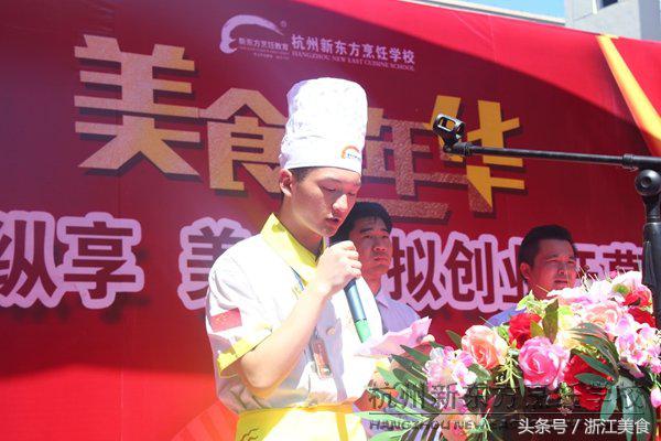 创业餐饮怎么学习,厨师创业最好的方法