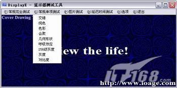 小新pro14验机看配置,新手买笔记本电脑怎么验机