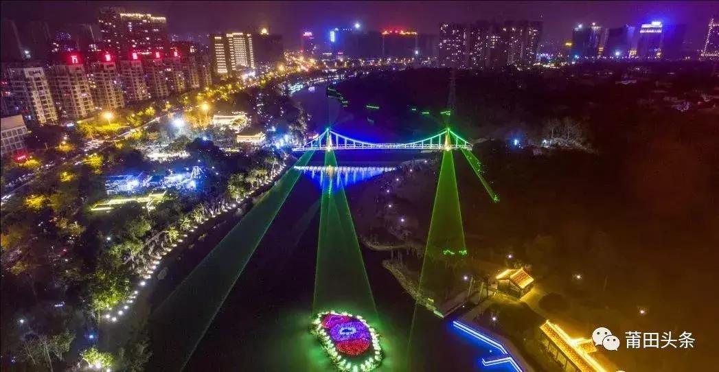 在莆田不能问什么,莆田问题回答