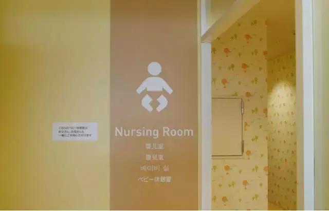 日本实体店是怎样干掉电商的,日本实体店是怎么干掉电商的