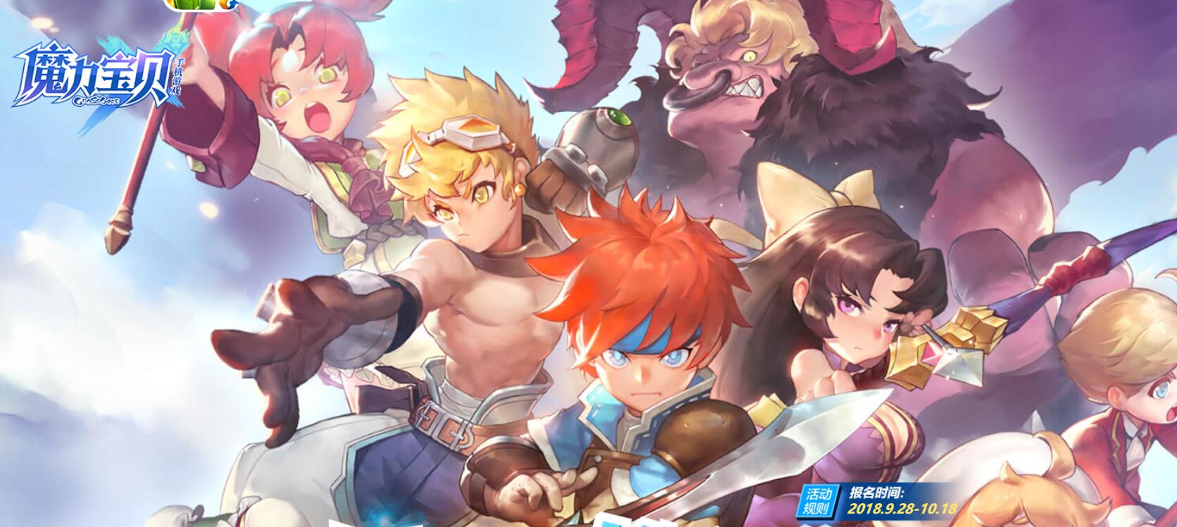 鎵嬫父瑙傚療,娓告垙瑙傚療鐜扮姸