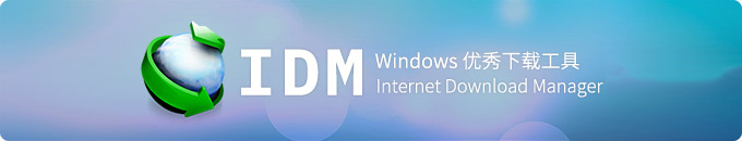 最好的windows管理软件,最好的windows软件合集