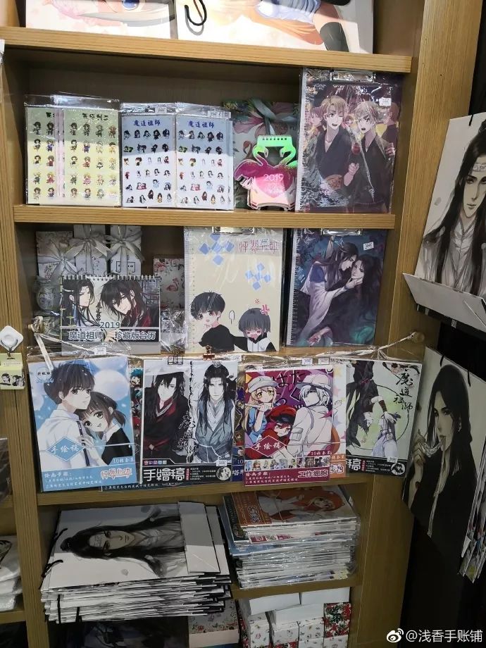 手帐推荐少女心店铺探店,高评价推荐手帐店