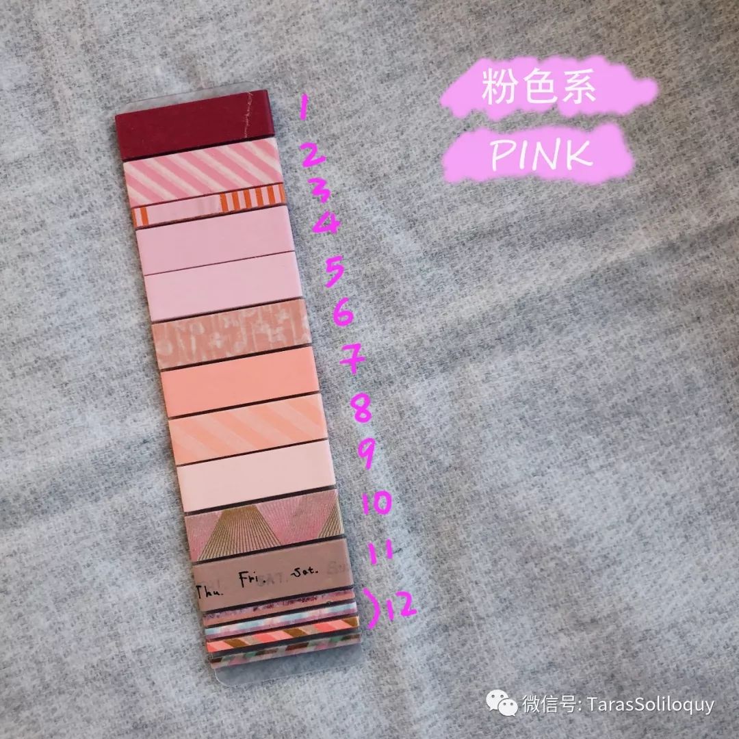 新手必入基础款胶带推荐,新手推荐哪几款胶带