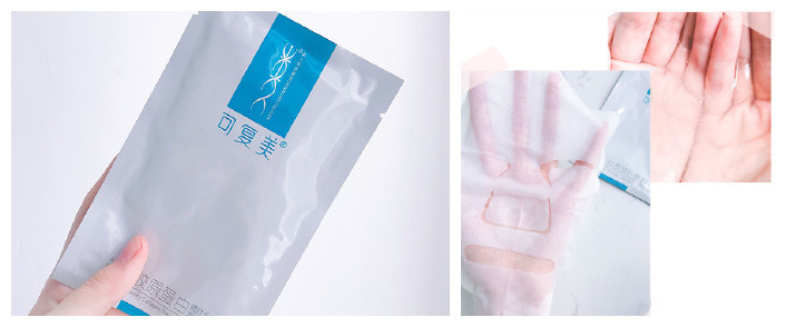 医美面膜老爸测评,医美面膜大集合测评