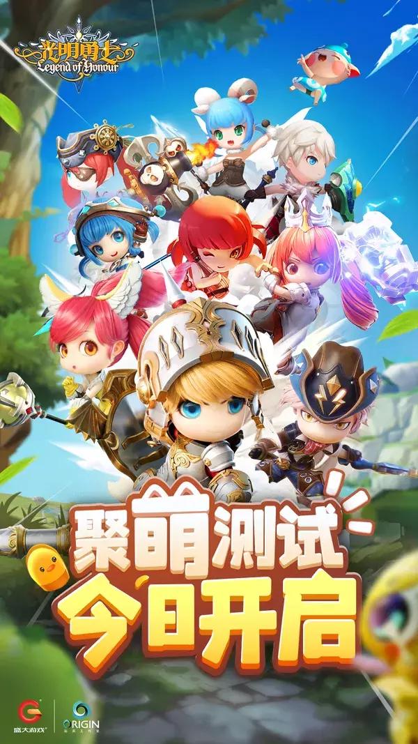 光明勇士五大优化,光明勇士最新玩法