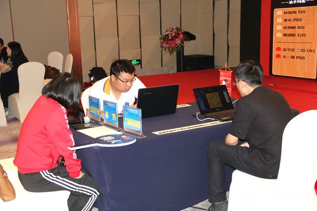 城围联半决赛时间,城围联2017赛程安排