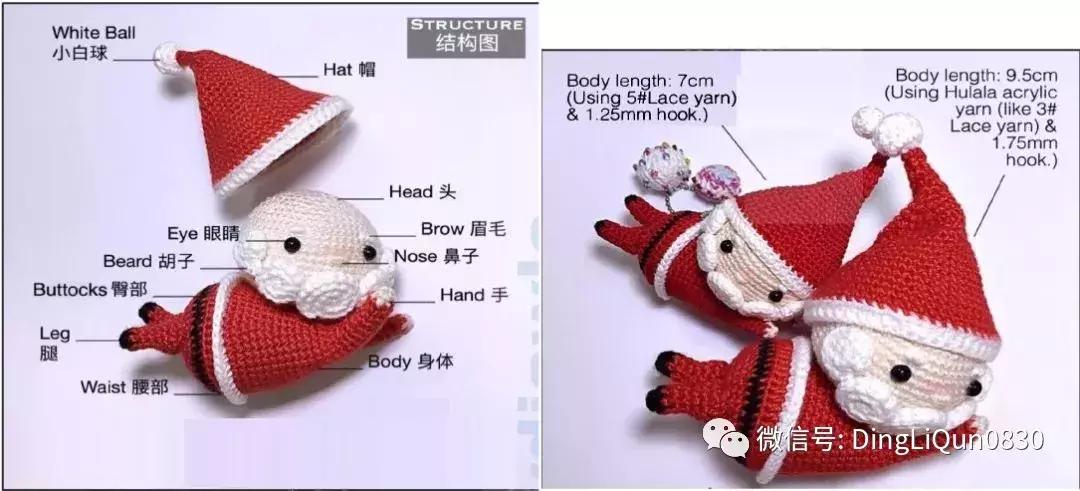 编织金鱼宝宝毛衣上集图解,依可爱编织教程金鱼图解