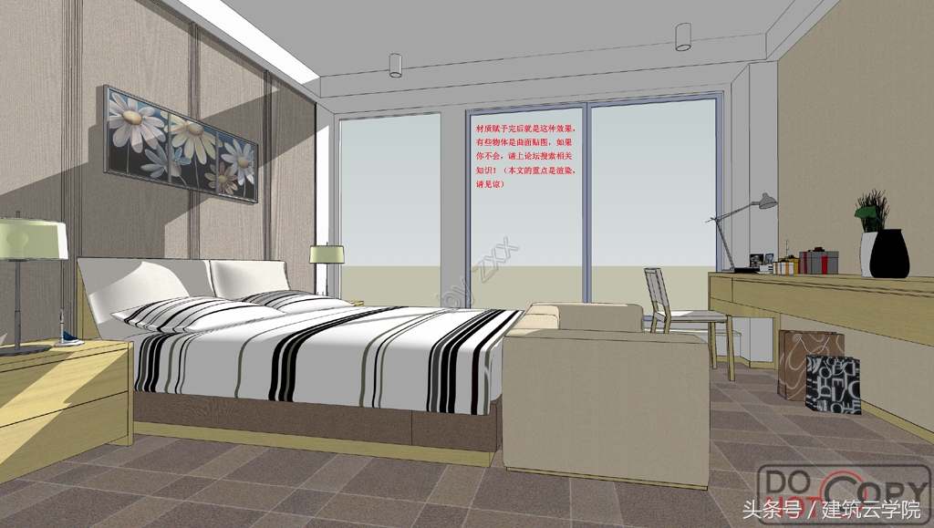 vrayfor3dmax,vray5.1渲染大图参数设置