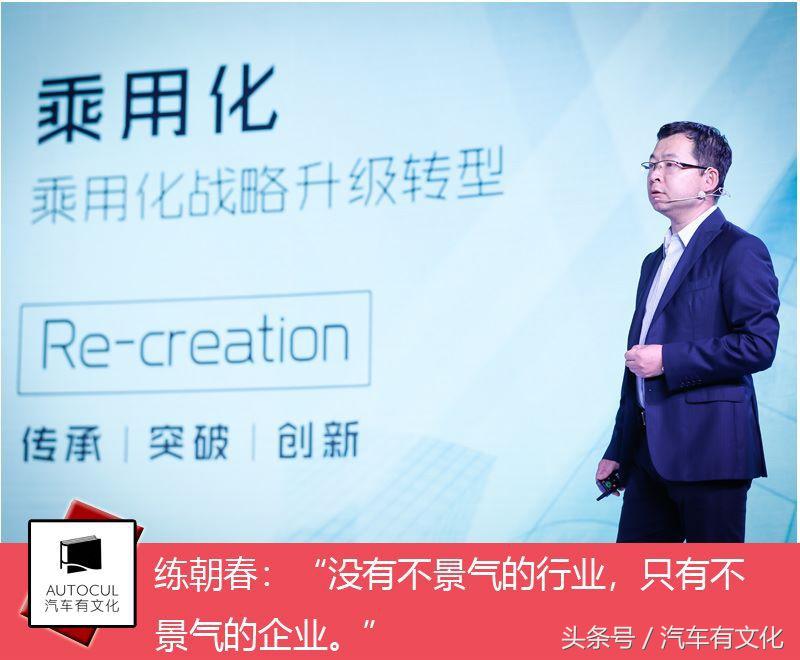 宝骏r平台,新宝骏r平台