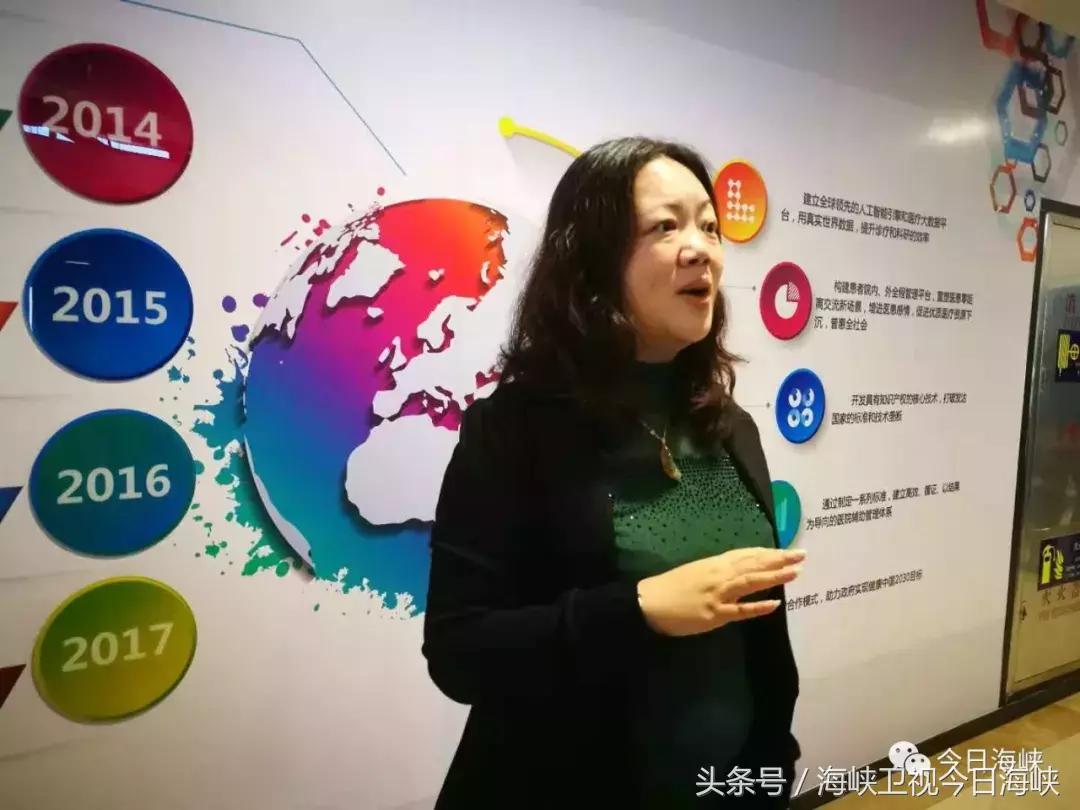 两岸e眼丨新世纪，看渤海湾！天津自贸区实力圈粉两岸记者点赞