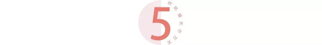 杨超越美貌惊呆众人,锦鲤杨超越人生开挂