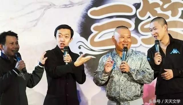 盘点郭德纲怒怼叛徒曹云金名场面,郭德纲曹云金事件解析