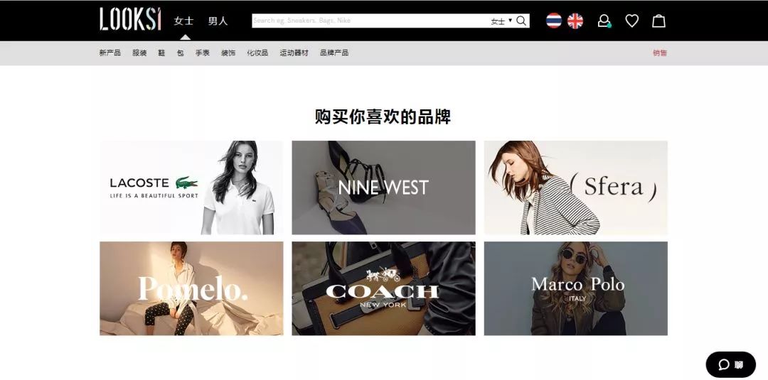 滴滴泰国可以用吗,滴滴出行在泰国好用吗