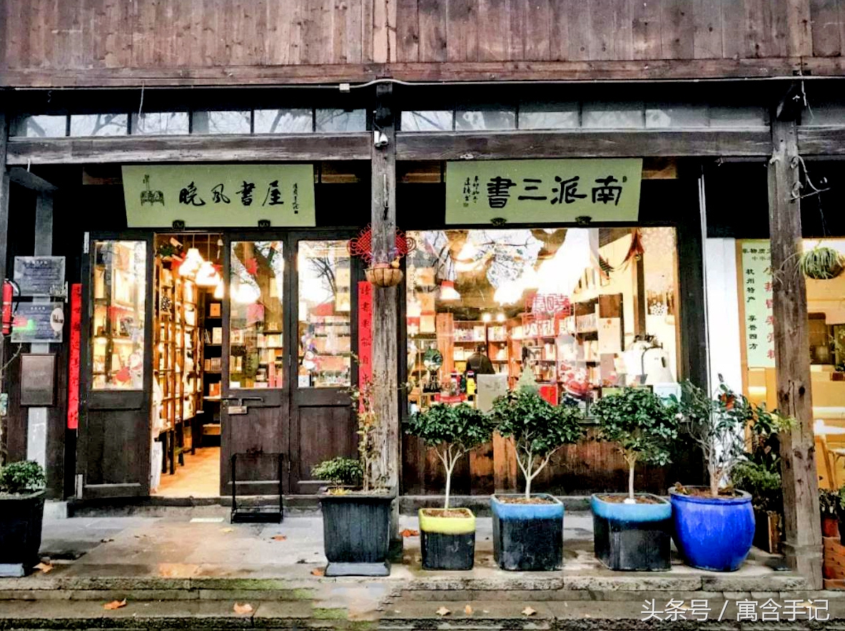 杭州最美书店打卡最天使文创书城,杭州最好最全的书店